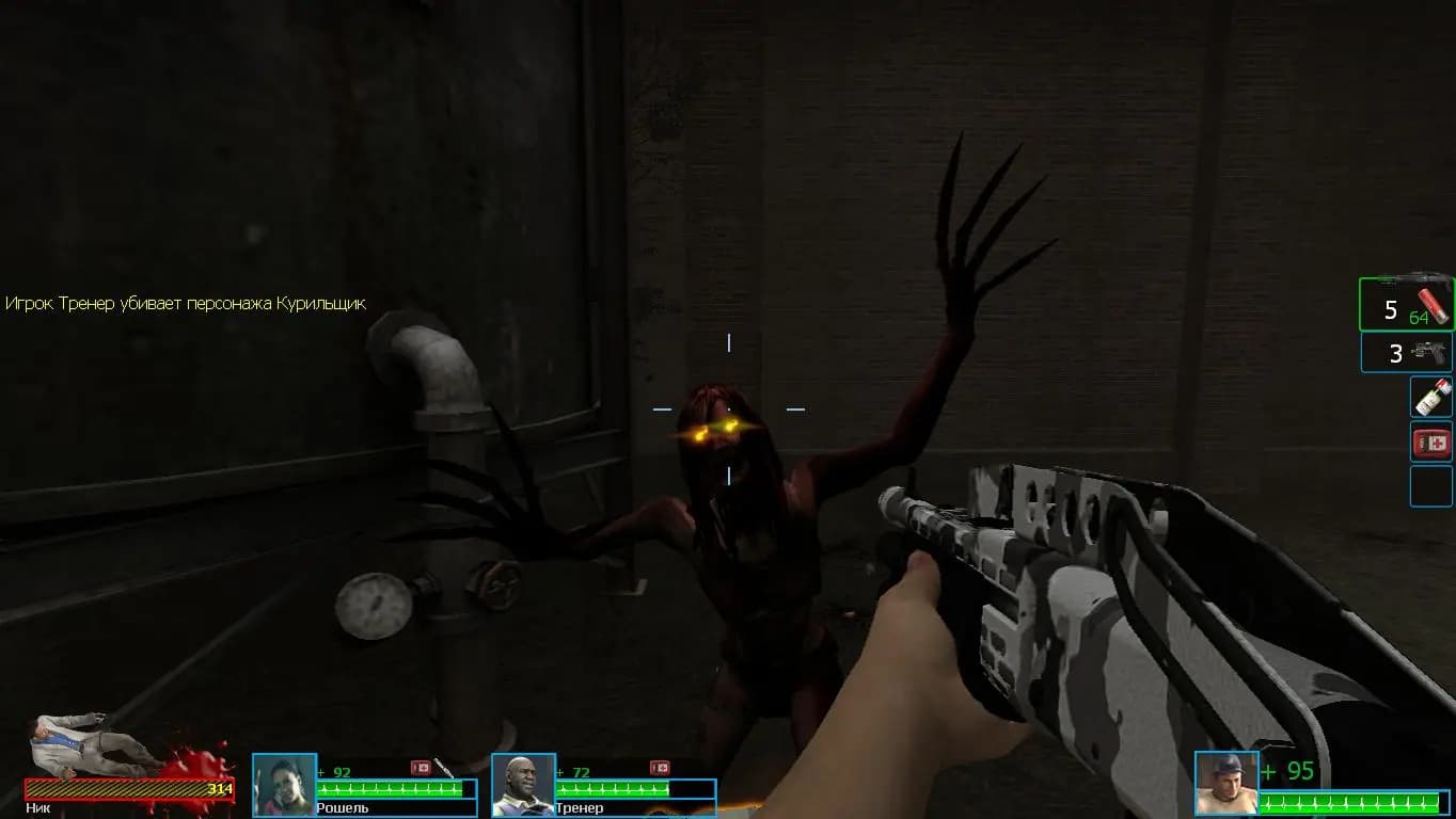 Left 4 Dead 2 — скриншот 2