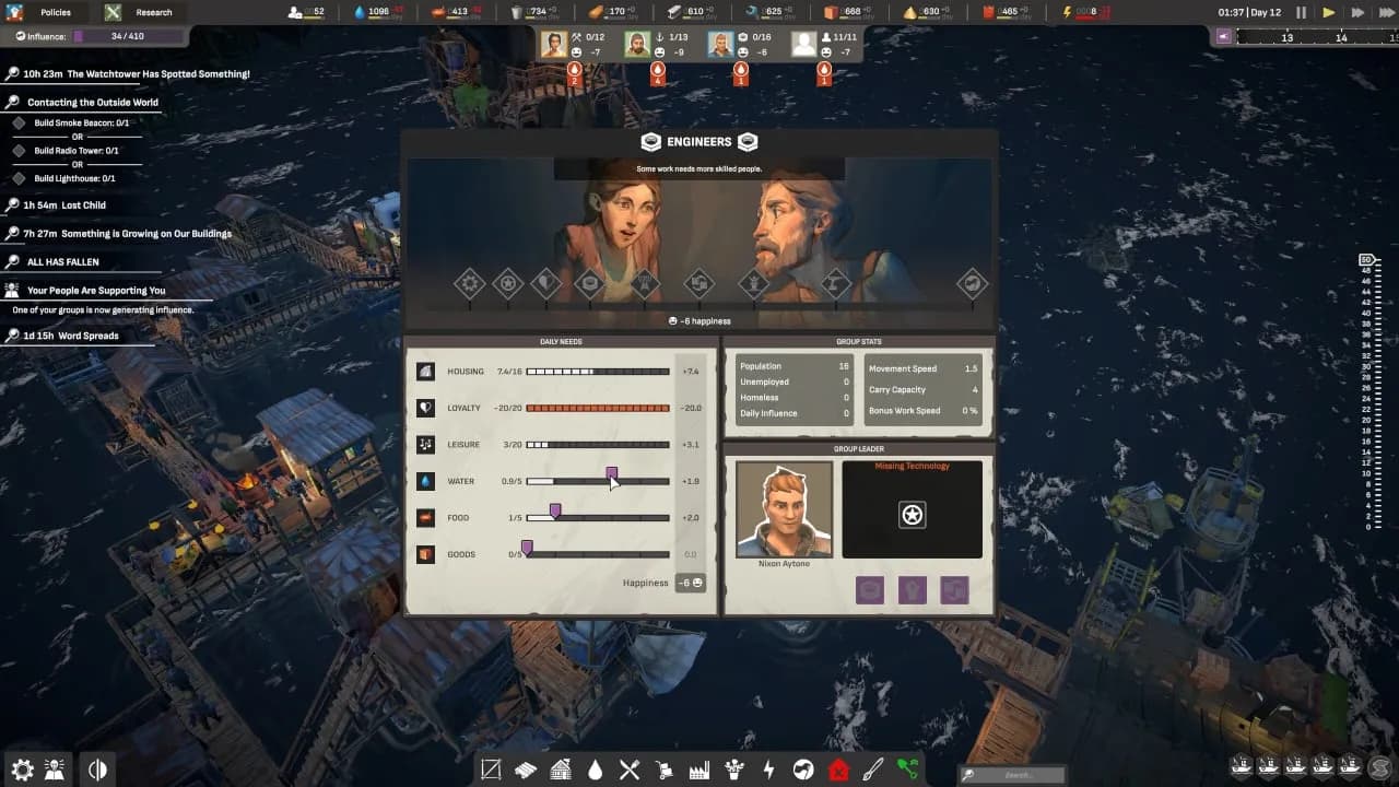 ALL WILL FALL: Physics-Based Survival City Builder — скриншот 6