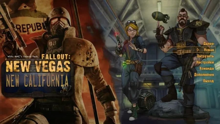 Fallout: New California — скриншот 1