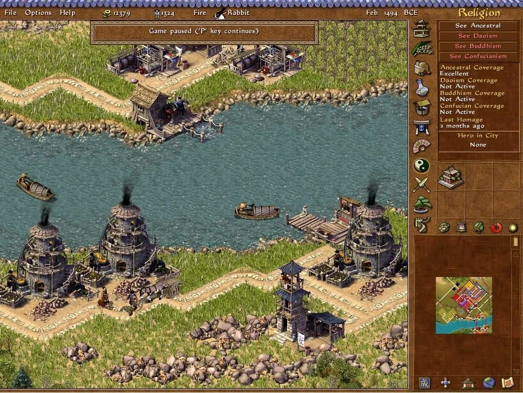 Emperor: Rise of the Middle Kingdom — скриншот 4