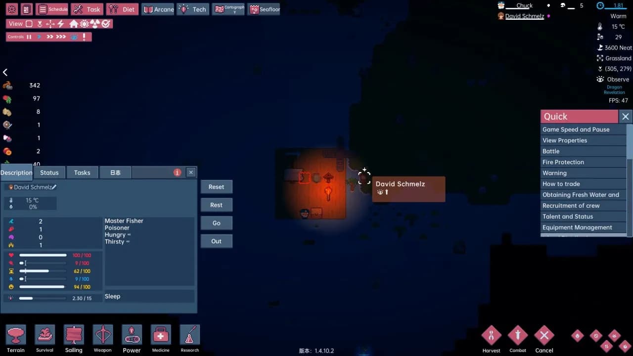 Ocean Punk — скриншот 8