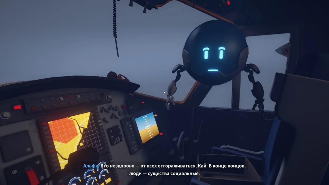 Arctic Awakening — скриншот 2