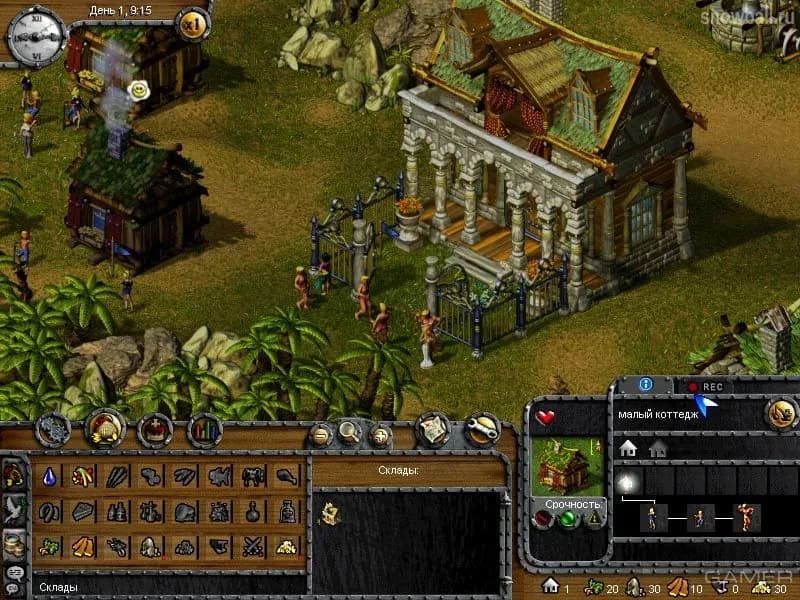 The Nations Gold Edition — скриншот 3