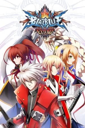 Обложка BlazBlue: Chronophantasma Extend