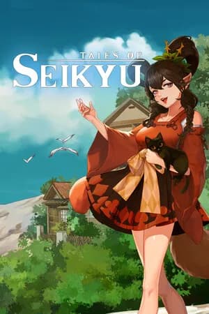 Обложка Tales of Seikyu