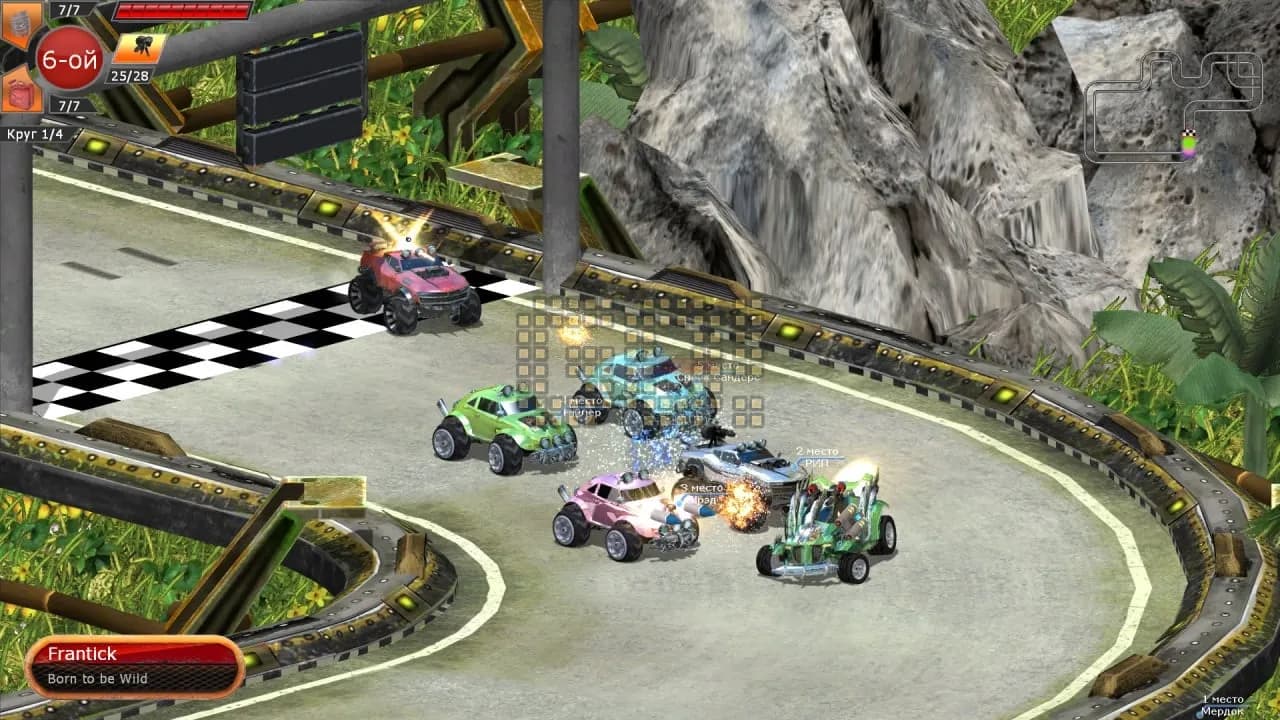 Motor Rock — скриншот 5