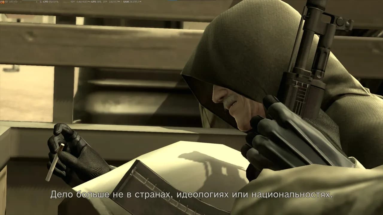 METAL GEAR SOLID MASTER COLLECTION Vol.2 — скриншот 2