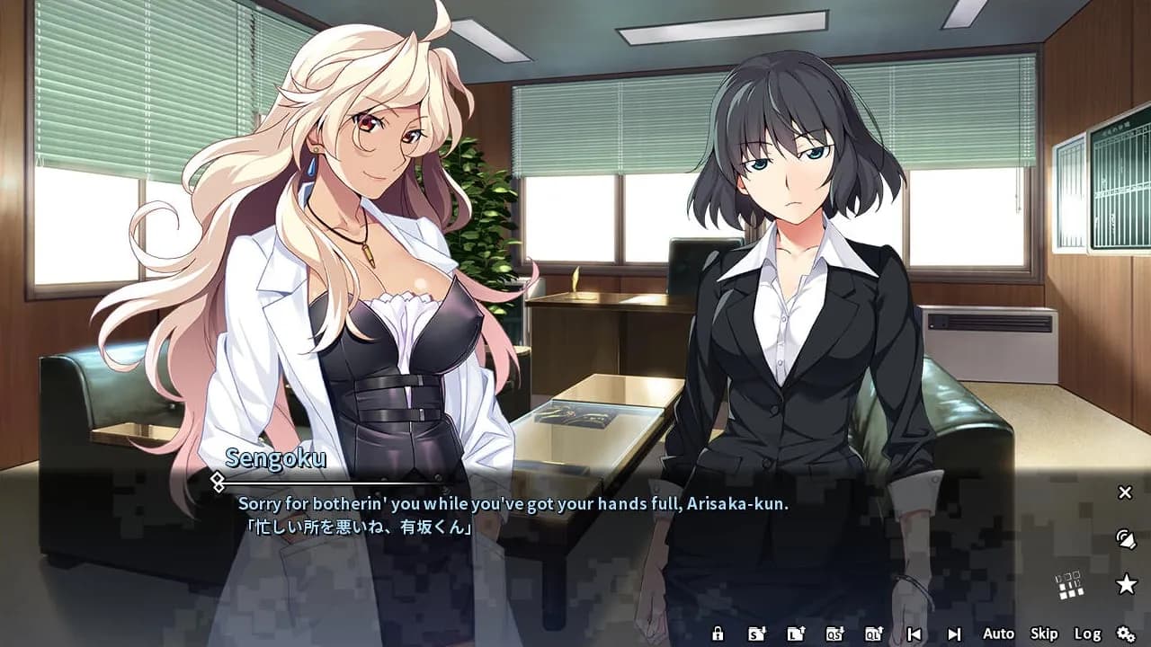 Grisaia Phantom Trigger Vol.1 — скриншот 6