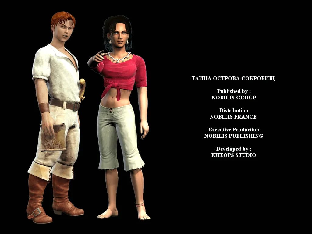 Destination: Treasure Island — скриншот 2