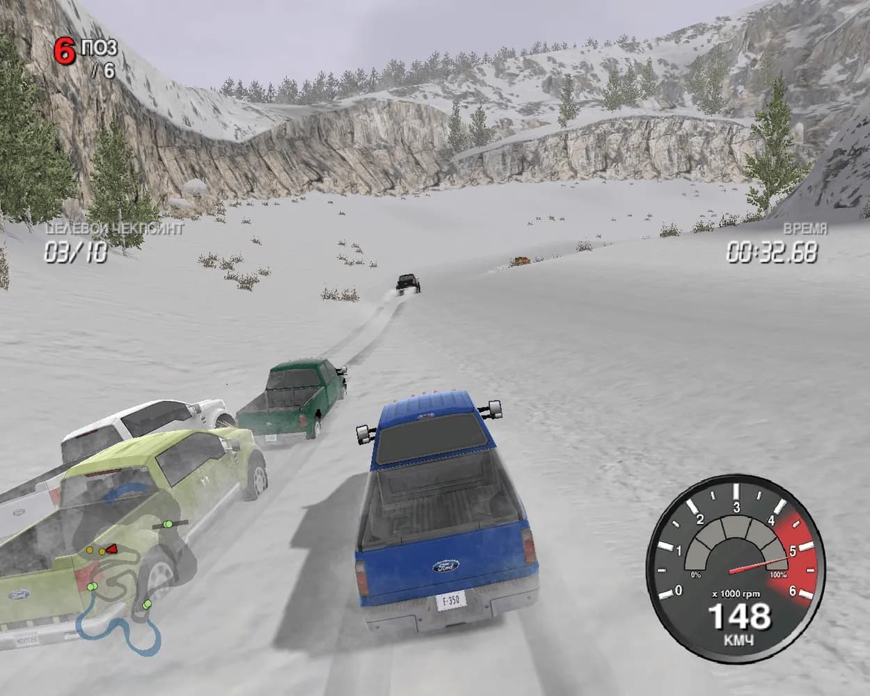 Ford Racing: Off Road — скриншот 5