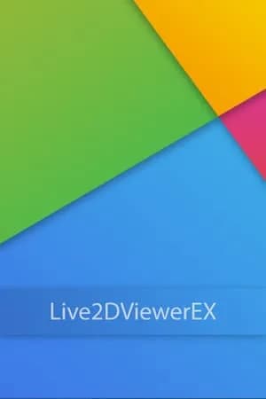 Обложка Live2DViewerEX