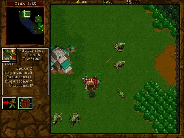 WarCraft 2: Tides of Darkness — скриншот 12