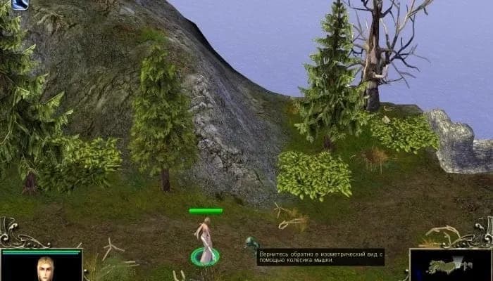 SpellForce: The Order of Dawn — скриншот 2