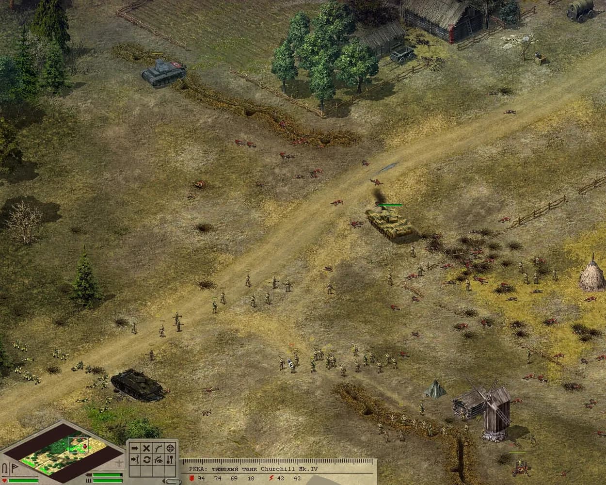 Great Battles of World War 2: Stalingrad — скриншот 2