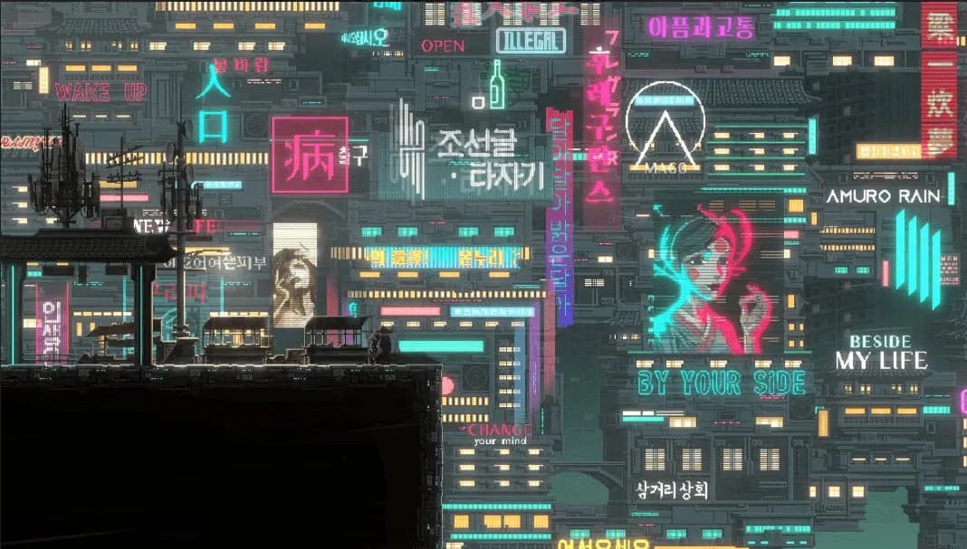 SANABI — скриншот 2