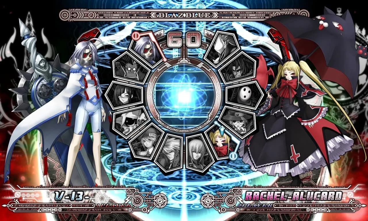 BlazBlue: Calamity Trigger — скриншот 2