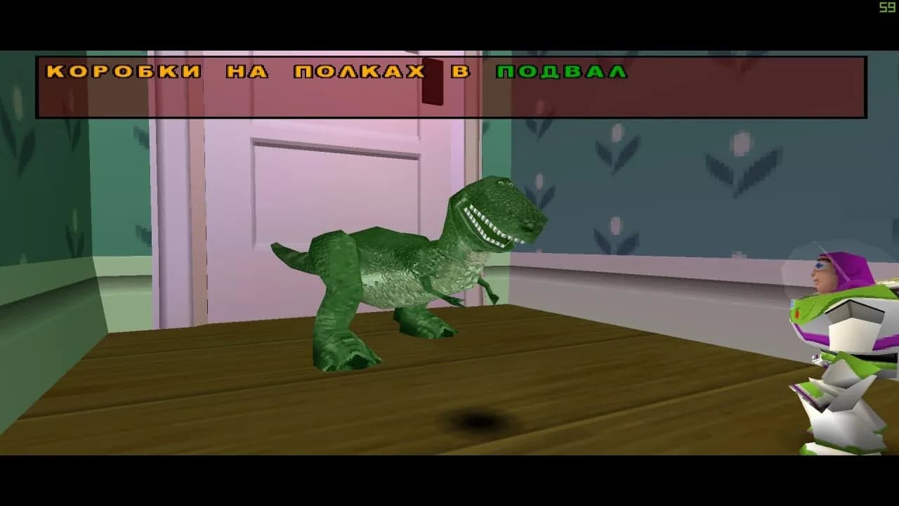 Toy Story 2 — скриншот 3