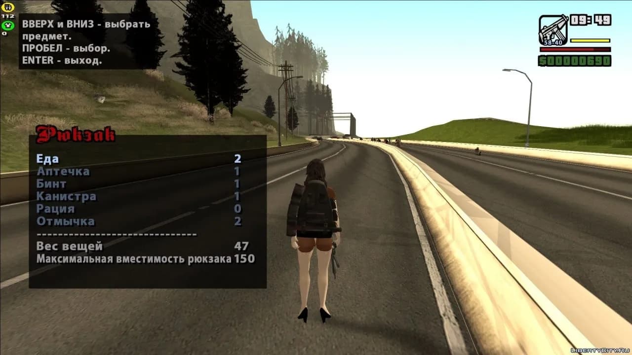 GTA Зомби Апокалипсис — скриншот 5