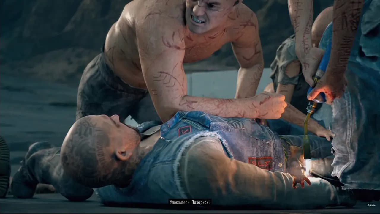 Days Gone — скриншот 2