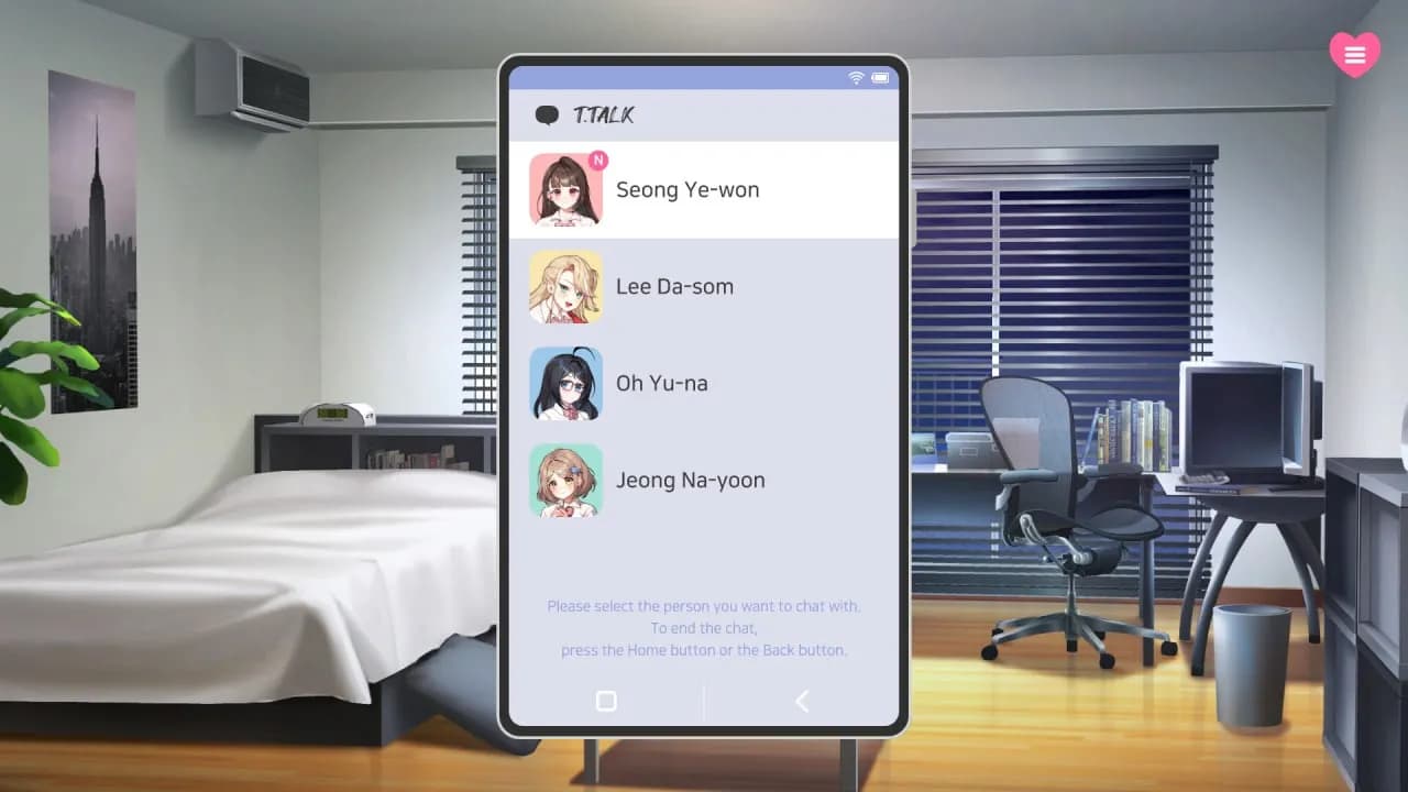 Secret Some (Dating sim) — скриншот 9