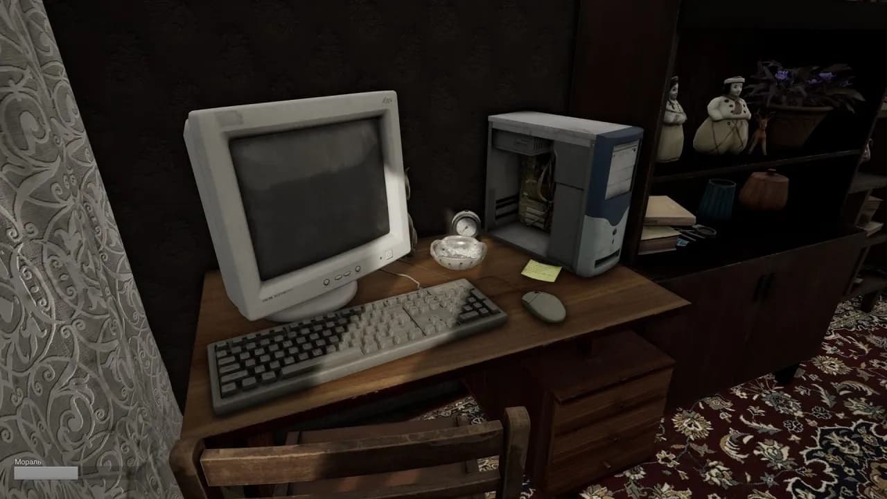 Doomer Simulator — скриншот 2