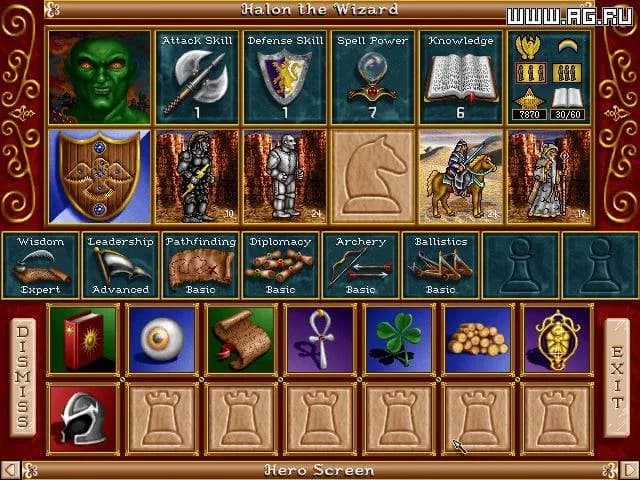 Heroes of Might and Magic 2 — скриншот 2