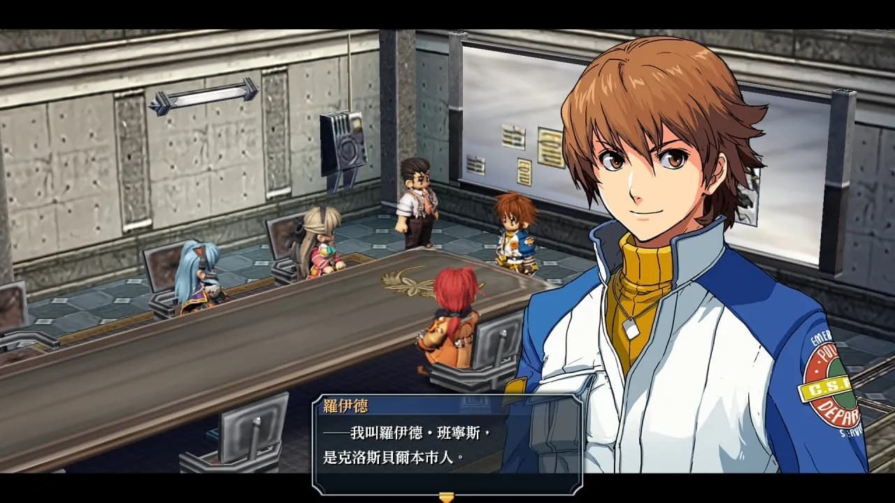 The Legend of Heroes: Zero no Kiseki KAI — скриншот 4