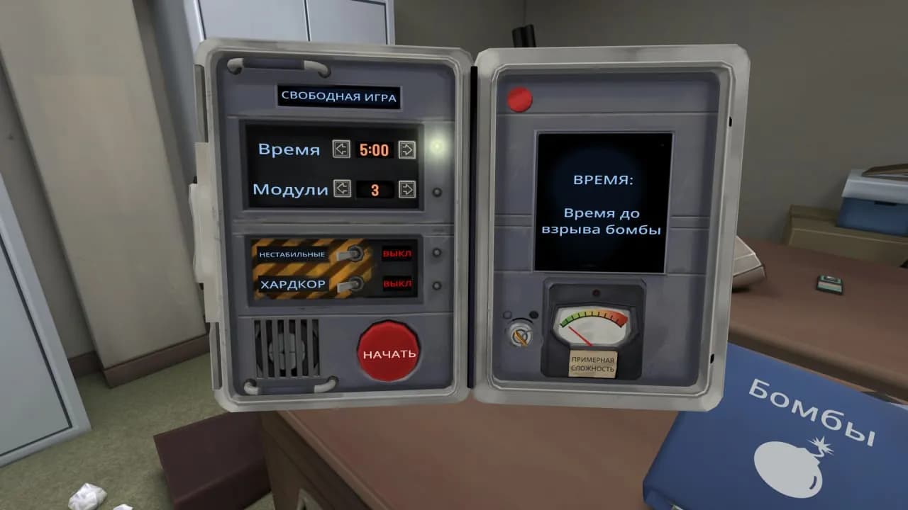 Keep Talking and Nobody Explodes — скриншот 12