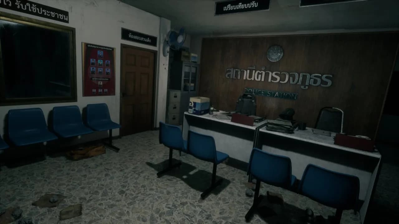 Home Sweet Home — скриншот 5