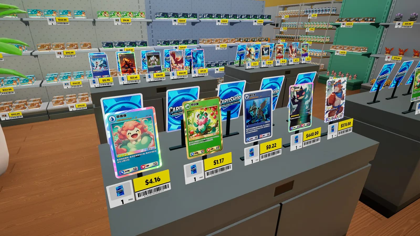 Card Shop Simulator Multiplayer — скриншот 2