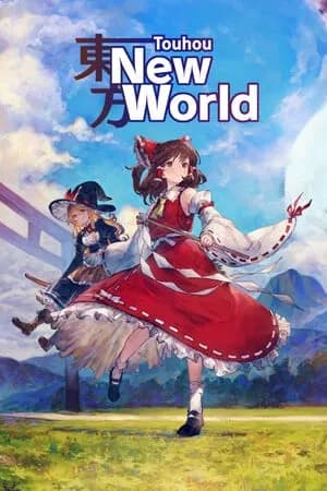 Обложка Touhou: New World