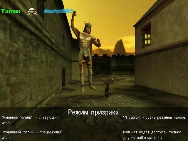 Legends of Might and Magic — скриншот 6