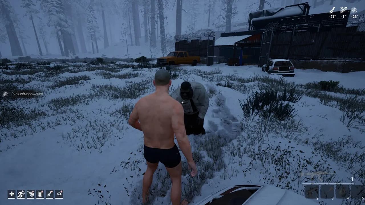 Winter Survivor Protocol — скриншот 2