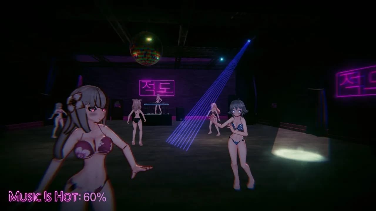 Dance Waifu — скриншот 6