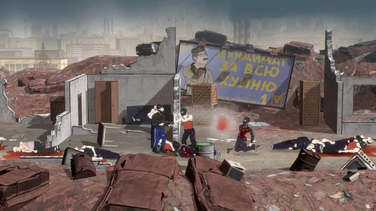 BOMJMAN — скриншот 10