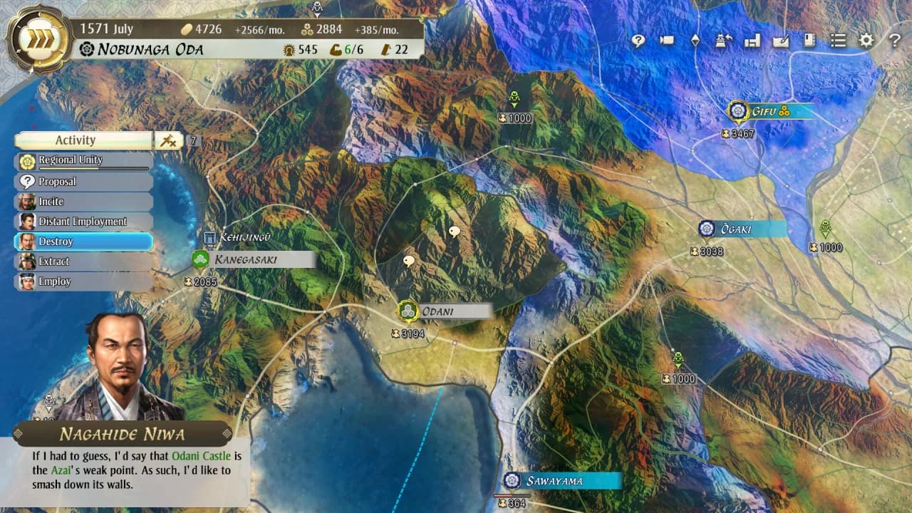 NOBUNAGA'S AMBITION: Awakening — скриншот 3