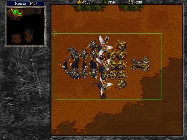 WarCraft 2: Tides of Darkness — скриншот 1