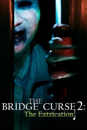 Обложка The Bridge Curse 2: The Extrication