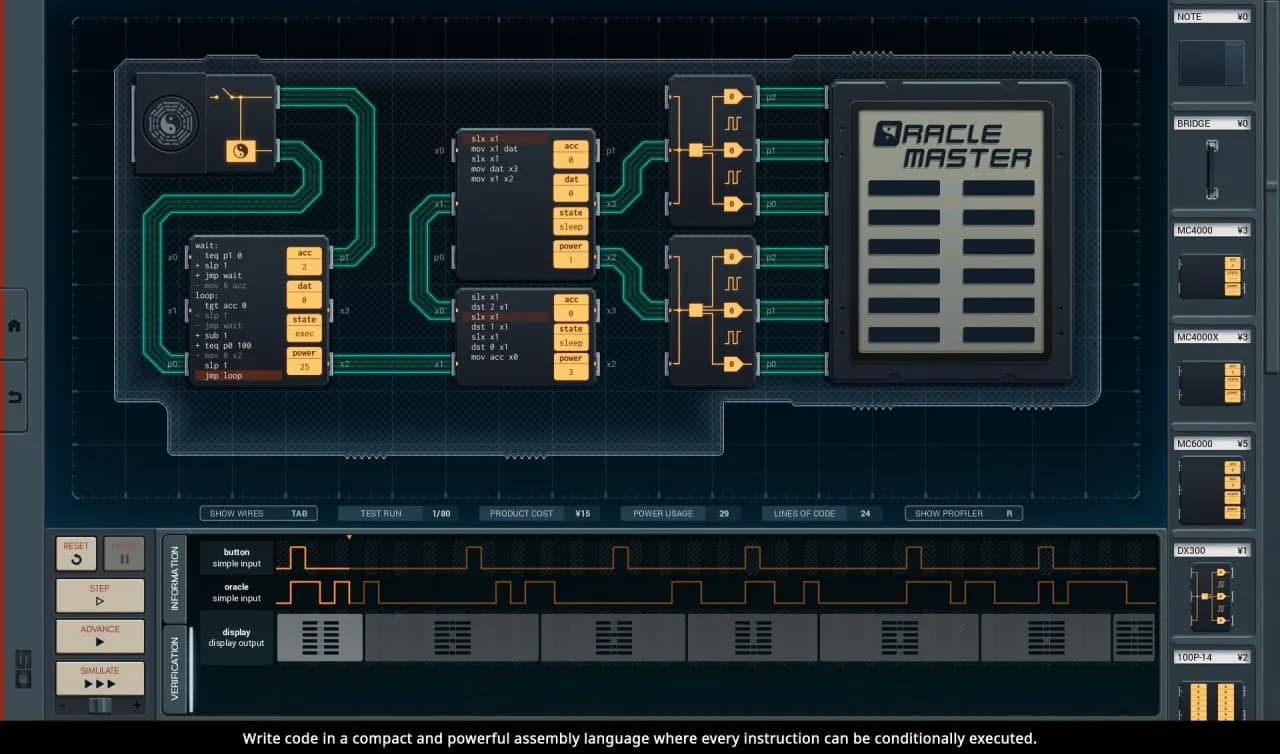 SHENZHEN I/O — скриншот 2
