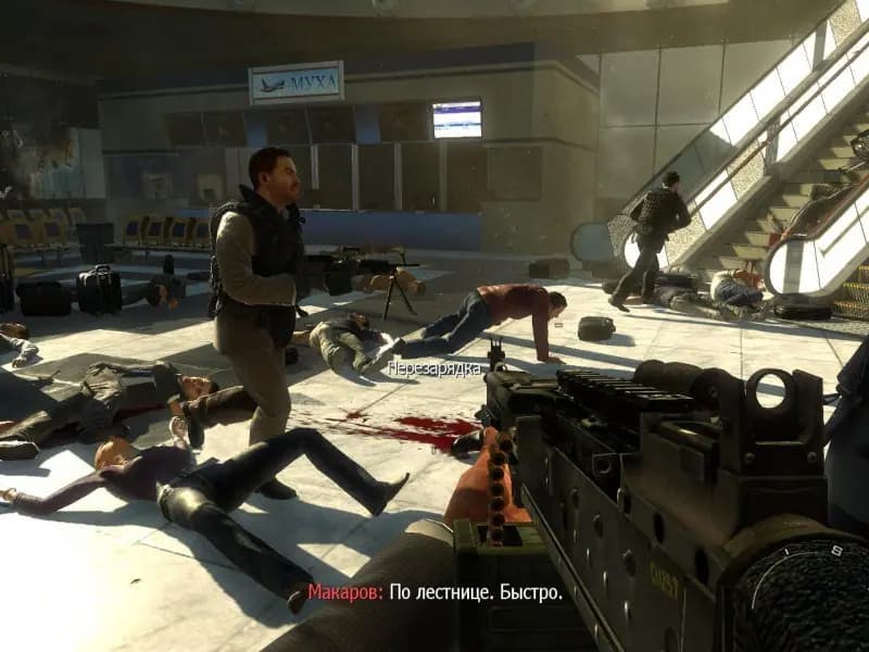 Call of Duty: Modern Warfare 2 — скриншот 4