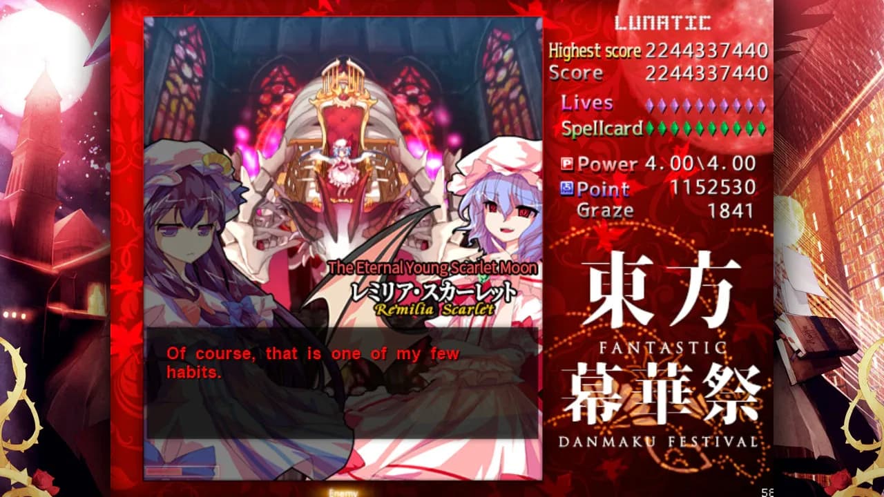 TouHou Makuka Sai ~ Fantastic Danmaku Festival — скриншот 5