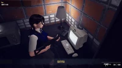 Bio Goddess Doomsday Begins — скриншот 6
