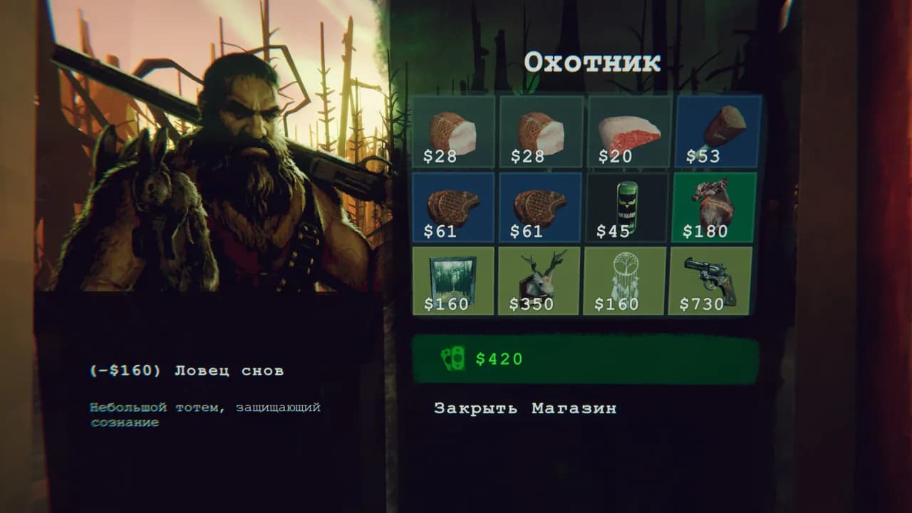 Static Dread: The Lighthouse — скриншот 4