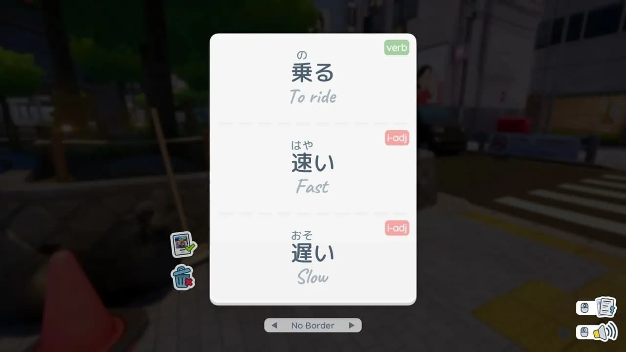 Shashingo: Learn Japanese with Photography — скриншот 7