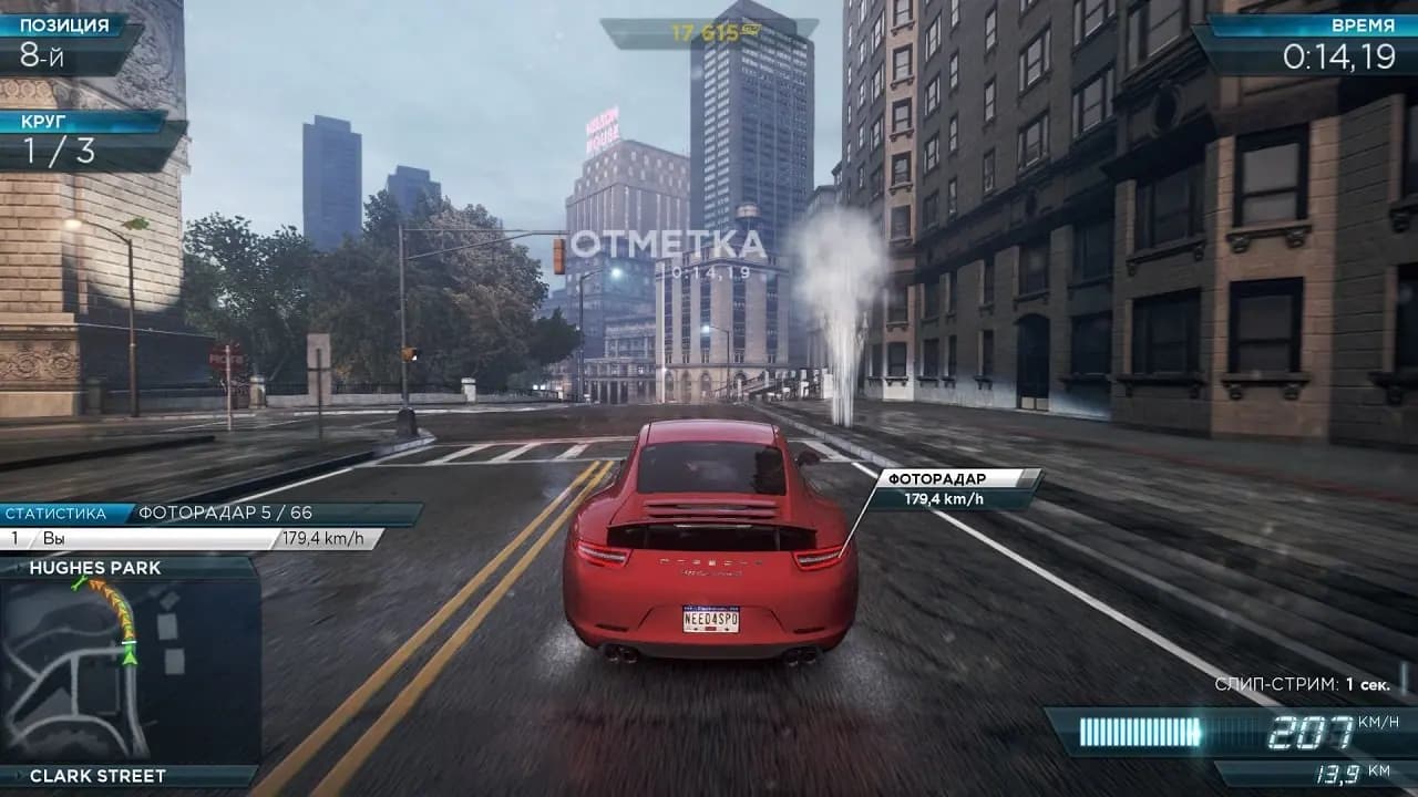 Need for Speed: Most Wanted 2 (2012) — скриншот 3