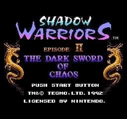 Ninja Gaiden - Дилогия — скриншот 9