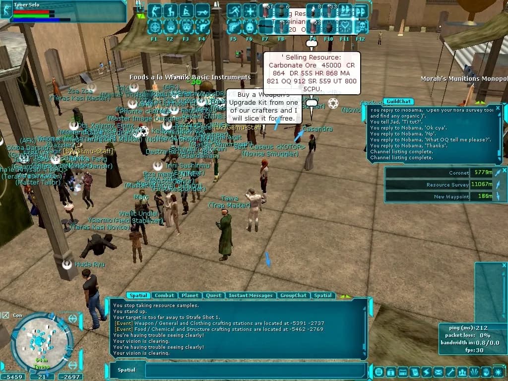 Star Wars Galaxies — скриншот 1