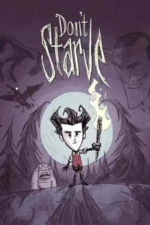 Обложка Don't Starve