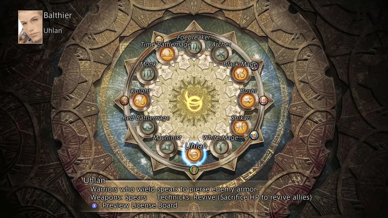 FINAL FANTASY 12 THE ZODIAC AGE — скриншот 3