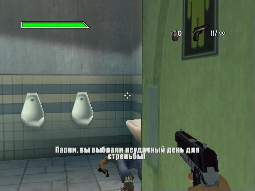 Плохие Парни 2 (игра) — скриншот 6